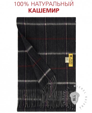 Шарф Унисекс FTW.C120_CASH-6/SOIL